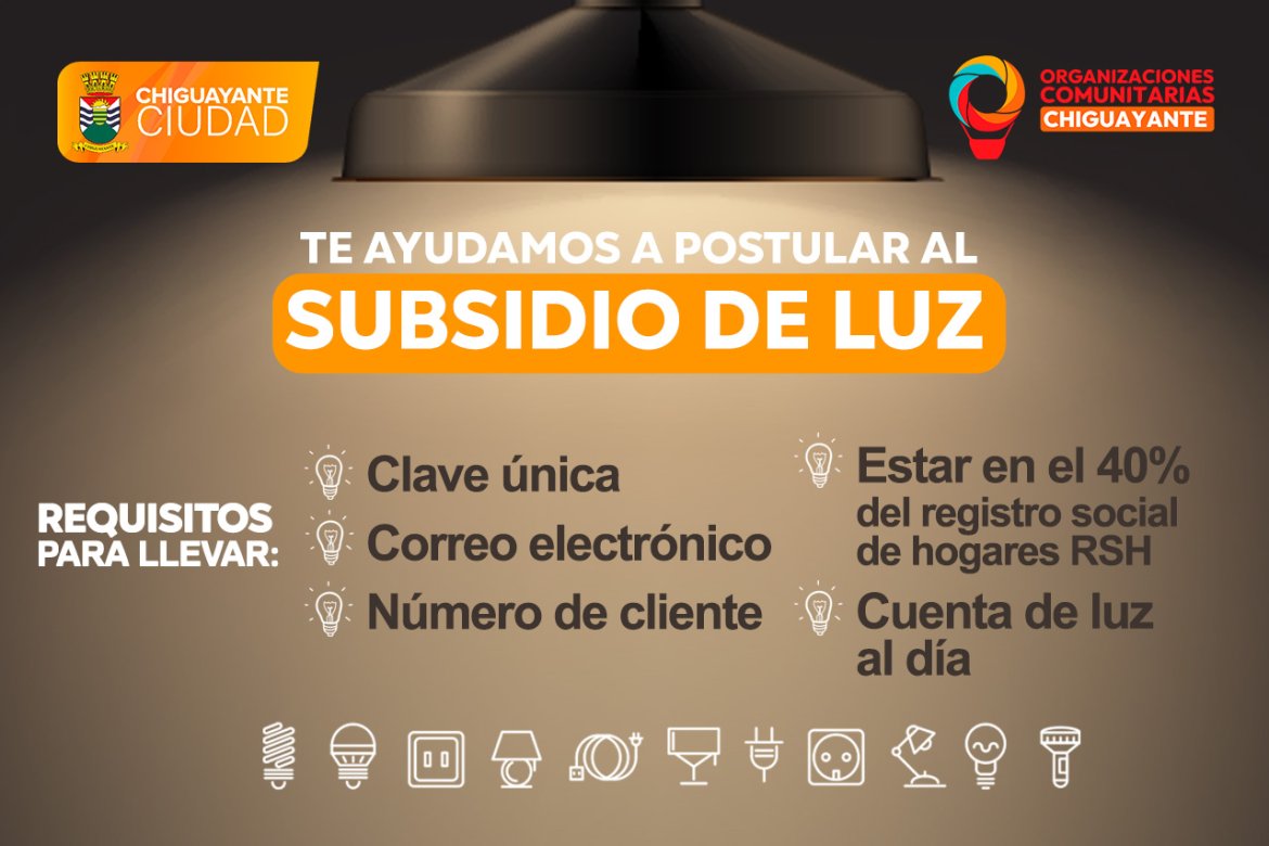 SUBSIDIO DE LUZ WEB.jpg